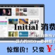 双彩论坛讨论专区百度贴吧